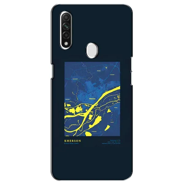 Чохол з принтом «Херсон» для OPPO A31
