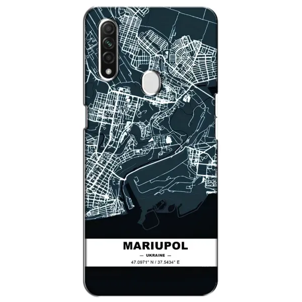 Чохол з принтом «Маріуполь» для OPPO A31