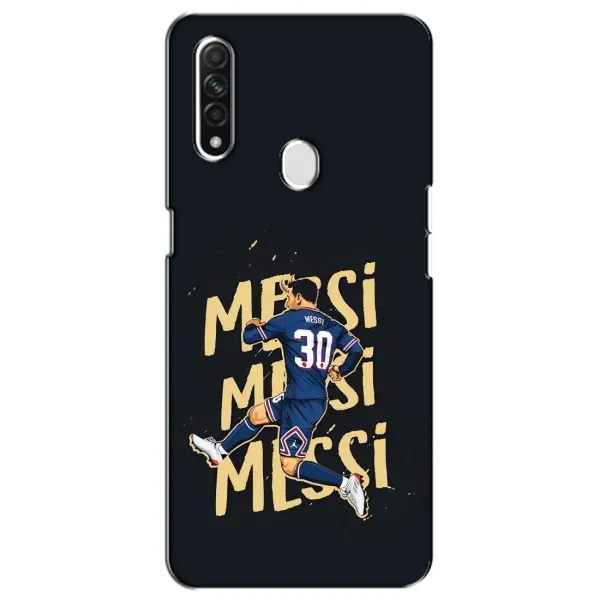 Чехол с принтом «Messi ПСЖ» для OPPO A31