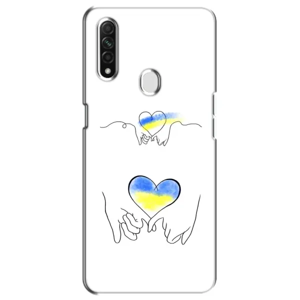 Чохол з принтом «Мир Україні» для OPPO A31