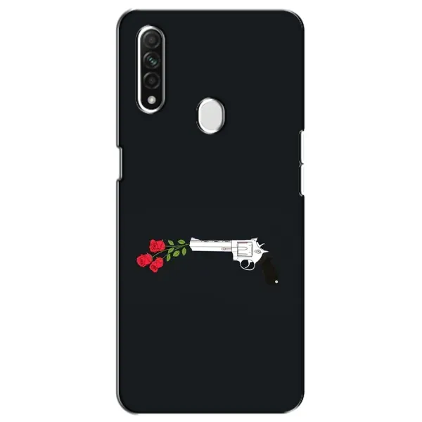 Чехол с принтом «Неожиданные цветы» для OPPO A31