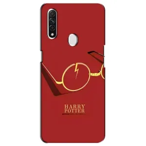 Чохол з принтом «окуляри Гарі» для OPPO A31