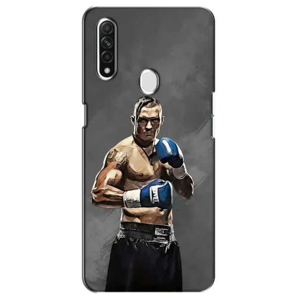 Чохол з принтом «Олександр Усик» для OPPO A31