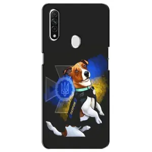 Чохли з картинкою собаки Патрон для Oppo A31 (AlphaPrint) (Патрон собачка)
