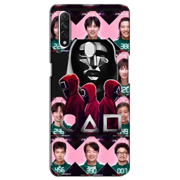 Чохол з принтом «Учасники Гра кальмара» для OPPO A31