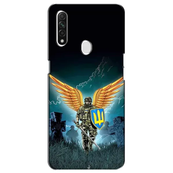 Чехол с принтом «Солдат ЗСУ» для OPPO A31 Чехол с принтом «Солдат ЗСУ» для OPPO A31