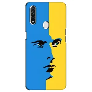 Украинские Чехлы для Oppo A31 с картинкой УПА (AlphaPrint) (Степан Бандера)