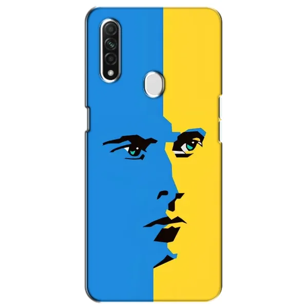 Чохол з принтом «Степан Бандера» для OPPO A31