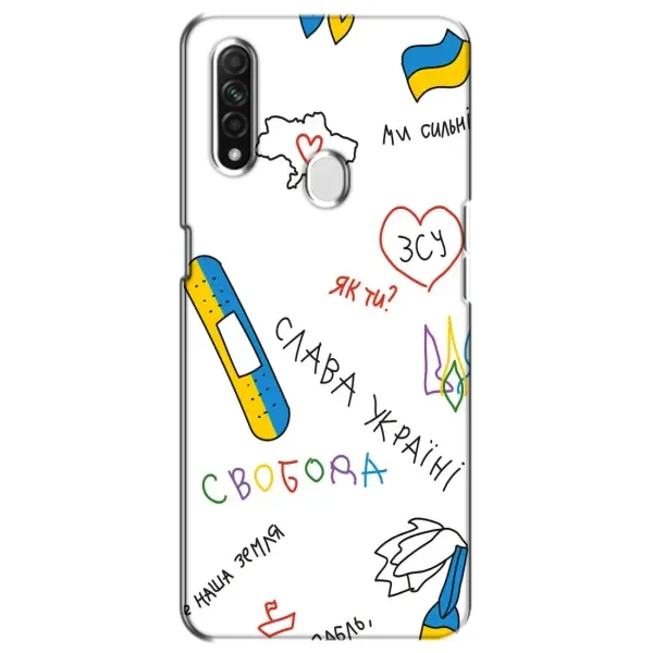 Чехол с принтом «Стикер» для OPPO A31