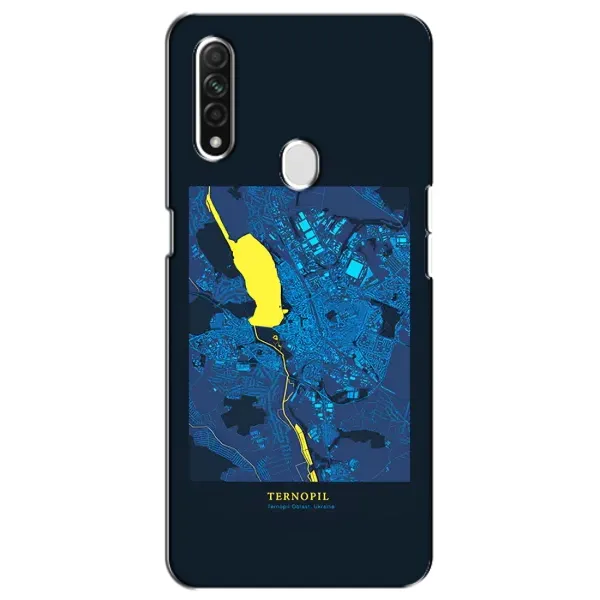 Чохол з принтом «Тернопіль» для OPPO A31