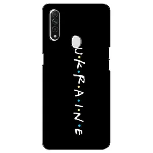 Украинские Чехлы для Oppo A31 с картинкой УПА (AlphaPrint) (UKRAINE)
