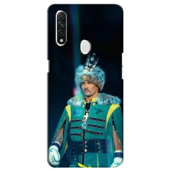 Чохол з принтом «Усик Гетьман» для OPPO A31