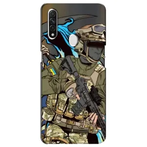 Чехлы с картинкой ЗСУ для Oppo A31 (AlphaPrint) (Воїн ЗСУ)