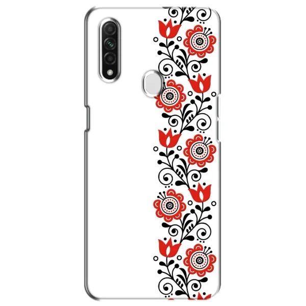 Чохол з принтом «Яскрава вишиванка» для OPPO A31