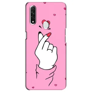Чохол з принтом для Oppo A31 (AlphaPrint - Знак сердечка) (Знак Love)