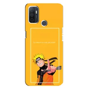 Анимешный чехол для Oppo A32 (Аниме Наруто)