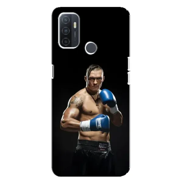 Чохол з принтом «Боксер Усик» для OPPO A32
