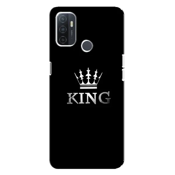 Чохол з принтом «KING» для OPPO A32
