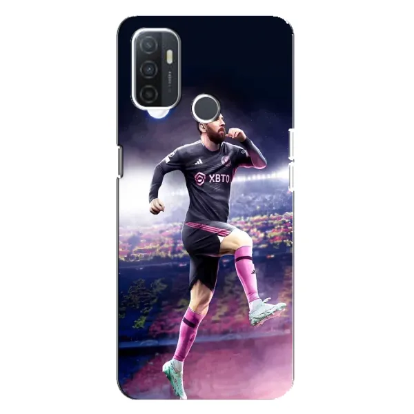 Чехол с принтом «Кинг Месси» для OPPO A32 Чехол с принтом «Кинг Месси» для OPPO A32