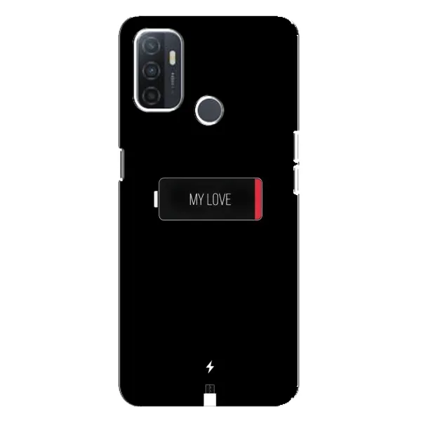 Чохол з принтом «Love battery» для OPPO A32