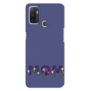 Чехлы для мамы на Oppo A32 (Мама в цветах)