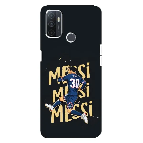 Чехол с принтом «Messi ПСЖ» для OPPO A32
