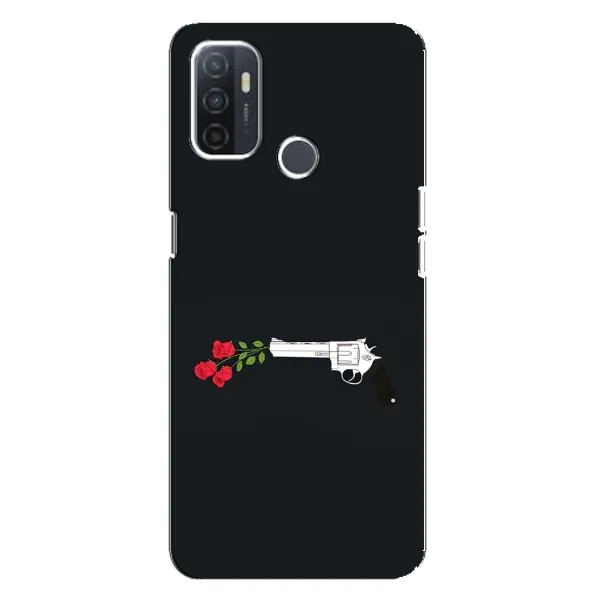 Чехол с принтом «Неожиданные цветы» для OPPO A32 Чехол с принтом «Неожиданные цветы» для OPPO A32