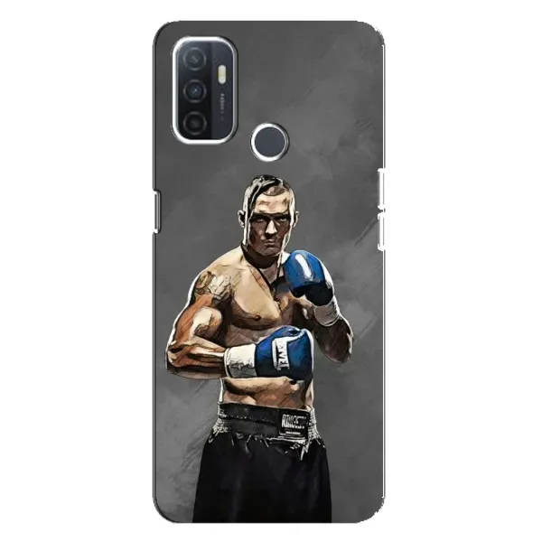 Чохол з принтом «Олександр Усик» для OPPO A32