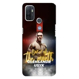 Чохол з картинкою Олександр Усик для Oppo A32 (Olexandr Usyk)