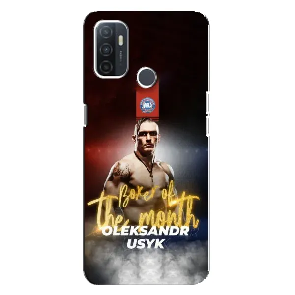 Чохол з принтом «Olexandr Usyk» для OPPO A32