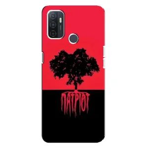 Украинские Чехлы для Oppo A32 с картинкой УПА (AlphaPrint) (Патріот)