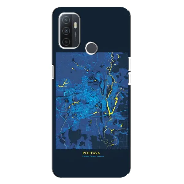 Чехол с принтом «Полтава» для OPPO A32