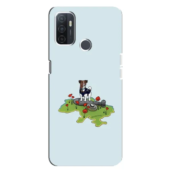 Чохол з принтом «Сапер Пес» для OPPO A32 Чохол з принтом «Сапер Пес» для OPPO A32