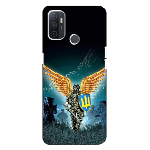 Чехол с принтом «Солдат ЗСУ» для OPPO A32