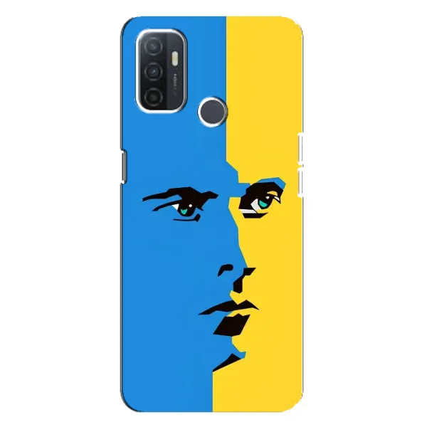 Чехол с принтом «Степан Бандера» для OPPO A32