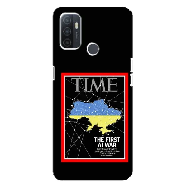 Чехол с принтом «TIME Ukraine» для OPPO A32