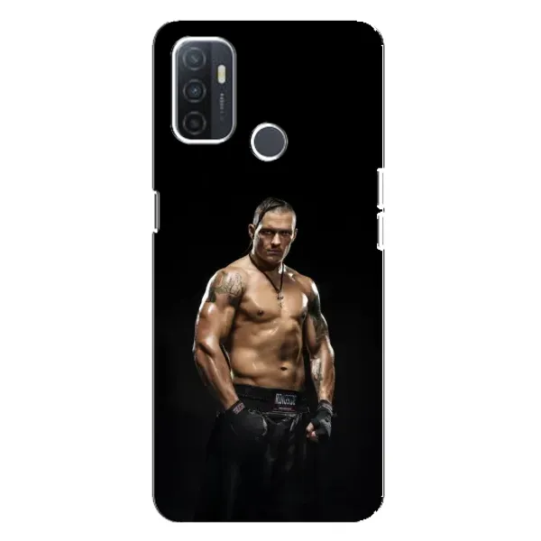 Чохол з принтом «Чемпіон Олександр Усик» для OPPO A32
