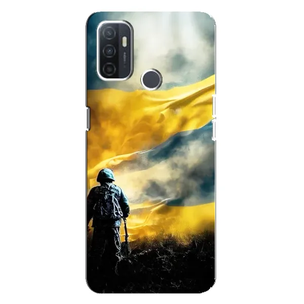 Чехол с принтом «Война» для OPPO A32