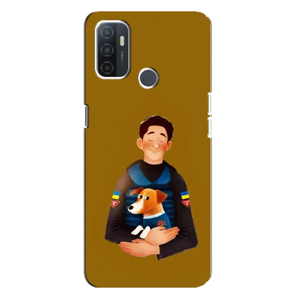 Чохол з принтом «ЗСУ Патрон» для OPPO A32 Чохол з принтом «ЗСУ Патрон» для OPPO A32