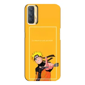 Анимешный чехол для Oppo A33 (Аниме Наруто)
