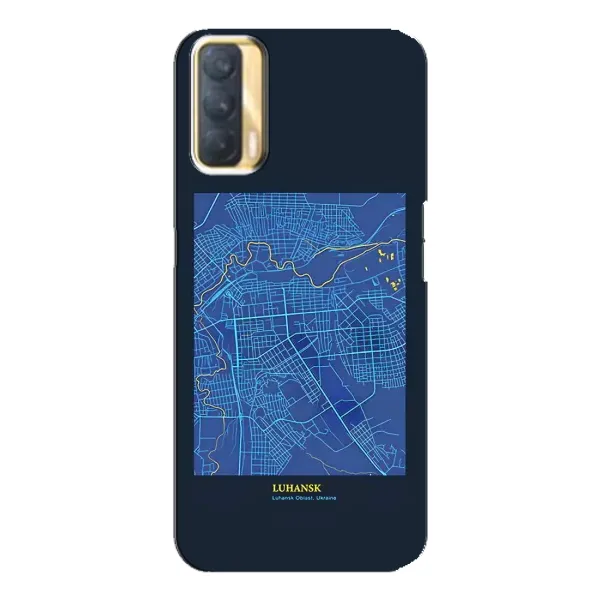 Чехол с принтом «Гуганск» для OPPO A33