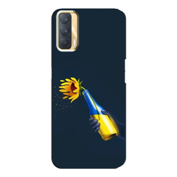 Чохол з принтом «Коктель молотова» для OPPO A33