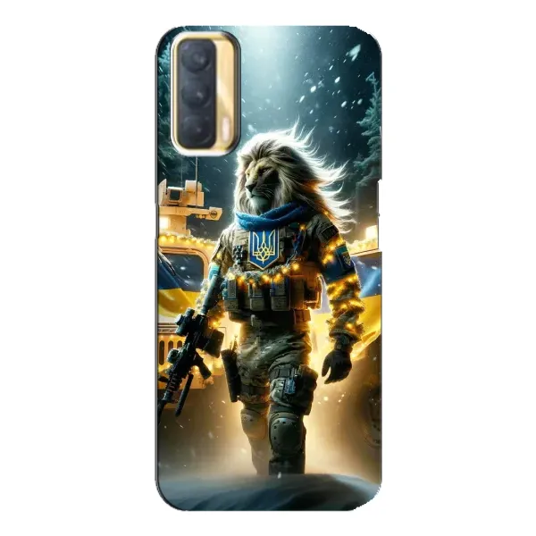Чехол с принтом «ЛЕВ ЗСУ» для OPPO A33