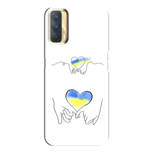Чохол для Патріота України Oppo A33 - (AlphaPrint) (Мир Україні)
