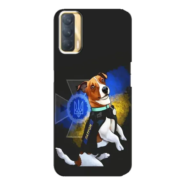Чохол з принтом «Патрон собачка» для OPPO A33