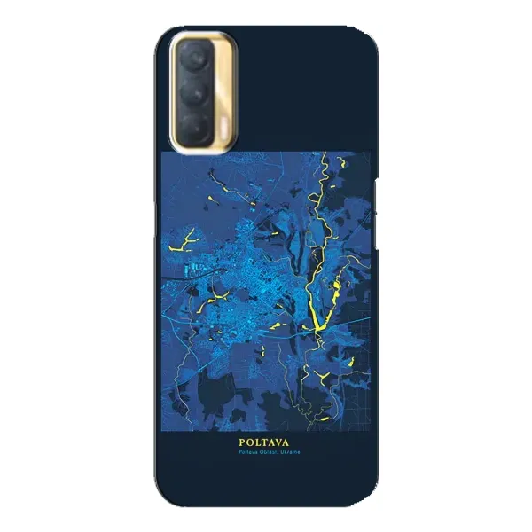 Чехол с принтом «Полтава» для OPPO A33