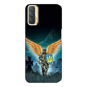 Чехлы с картинкой ЗСУ для Oppo A33 (AlphaPrint) (Солдат ЗСУ)
