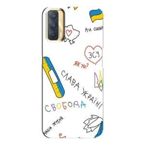 Чохли (Доброго вечора, ми за України) для OPPO A33 (AlphaPrint) (Стикер)