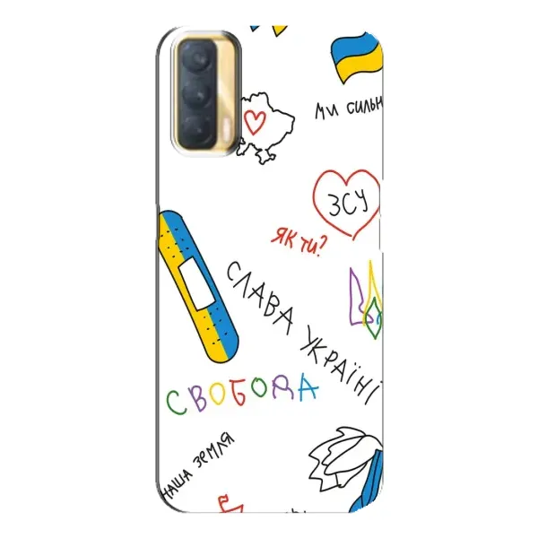 Чохол з принтом «Стикер» для OPPO A33