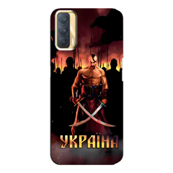 Чехол с принтом «Украина» для OPPO A33